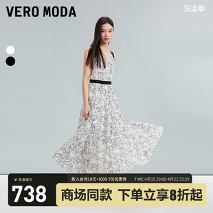 veromoda连衣裙，2024春夏吊带玫瑰花，撞色黑白优雅通勤长裙