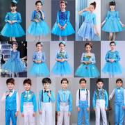 儿童演出服幼儿小学生舞蹈女童公主纱裙大合唱表演服装天蓝色长袖