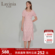 Lavinia 连衣裙夏季2023清新碎花气质淑女风v领裙子R33L161S