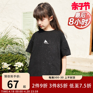 女童短袖t恤夏季2024黑色洋气儿童休闲韩版童装时髦细闪上衣