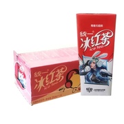 10箱统一冰红茶250毫升*24盒纸盒装红茶，上海送货上门