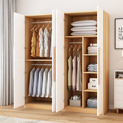 简易单人衣柜实木小衣柜收纳柜女生床木头推拉门现代中式家用卧室