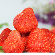 唐妖冻干草莓500g草莓脆草莓，冻干烘焙专用雪花，酥牛轧糖原材料水果