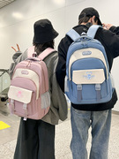 初高中学生大容量双肩背包清新甜美学生书包韩版百搭旅行休闲包
