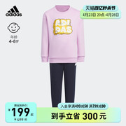 印花运动时髦洋气潮长袖套装男女小童春秋adidas阿迪达斯