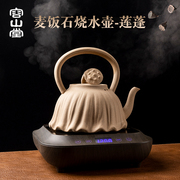 容山堂围炉煮茶麦饭石茶壶烧水壶，家用大号泡，茶壶电陶炉煮水套装