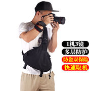 防水跨尼康微索尼适用斜肩单佳能户外单反相机包包男女单摄影背包
