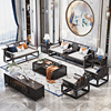 新中式实木沙发组合现代简约客厅沙发禅意中式定制家具套装组合