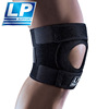 LP788CA运动护膝篮球户外登山爬山加压男女士膝盖髌骨带固定护具