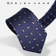 谛梵男装时尚商务领带，男正装8cm职业深蓝色花纹复古领带礼盒装