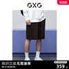 GXG男装 商场同款深棕色休闲针织短裤 2024年春季GFX12200351