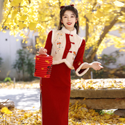 红色过年旗袍2024秋冬季长袖，加厚龙年拜年服过年新年马甲唐装