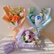 手工钩织毛线干花花束成品，送闺蜜生日礼物，创意向日葵郁金香玫瑰