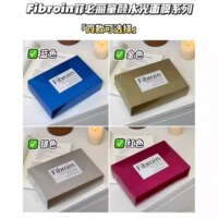 泰国童颜fibroin三层蚕丝婴儿，嫩白补水保湿滋润小f学生面膜