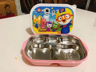 韩国进口小企鹅pororo 宝宝儿童不锈钢 餐具 饭盒 隔热餐盘可拆