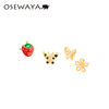osewaya耳钉清新甜美樱桃草莓，组合耳环花朵蝴蝶小巧多耳洞耳饰