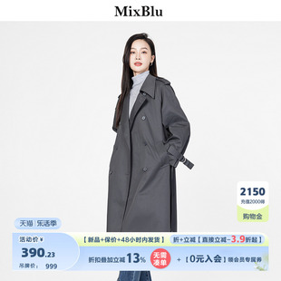 Mixblu深灰风衣外套女中长款秋季2023韩系高级感气质休闲大衣