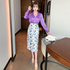 MIUCO法式浪漫紫罗兰衬衫+郁金香提花包臀铅笔裙套装