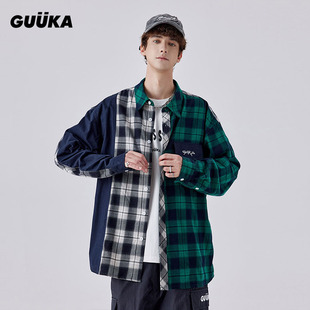 GUUKA不规则撞色拼接格子长袖衬衫男秋季潮 复古衬衣外套宽松