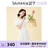 IAmMIX27白色连衣裙女夏季简约镂空高腰减龄时尚灯笼袖圆领A字裙