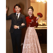 新中式敬酒服2024新娘酒(新娘酒，)红色丝绒，套装旗袍高级感衣服订婚礼服