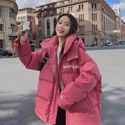 韩系玫红色羽绒棉服，女2023年高级设计感加厚外套冬