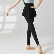 高腰黑色舞蹈裤裙裤，女成人拉丁修身莫代尔，显瘦跳舞紧身形体练功服