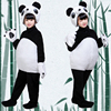 大熊猫动物卡通造型演出服男女儿童功夫熊猫宝宝舞台表演服装