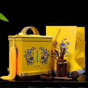 大红袍 铁观音 正山小种金骏眉茶叶陶瓷罐装乌龙红茶礼盒装 1526