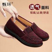 老北京布鞋女春秋轻便软底，老人鞋奶奶中老年女士，妈妈鞋舒适女鞋冬