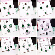 优雅绿色锆石套链祖母绿宝石水晶，耳钉耳饰耳环，项链套装女气质吊坠