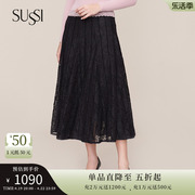 sussi古色冬季商场，同款黑色蕾丝插片褶摆长裙12av4196901