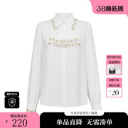 xg雪歌xh321032a451花边，拼接长袖雪纺衬衫，2022秋季白色上衣女