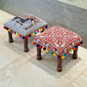 浪朵波西米亚民族风布艺小凳子家用换鞋凳外贸出口小板凳小椅子