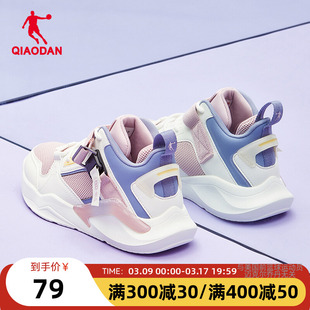 中国乔丹女鞋断码男休闲鞋革面运动鞋篮球鞋高帮板鞋女款鞋子