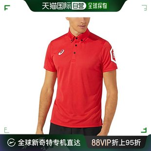 日本直邮asics运动训练用短袖，t-shirt男式3xl红色2031c268