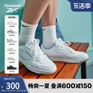 Reebok锐步23男女鞋COURT ADVANCE优雅气质小白鞋板鞋GZ9622