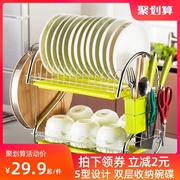 厨房用品架大全用具小c百货置凉放碗架碗筷沥水家用收纳置物架碗