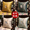 新中式刺绣抱枕红木，沙发靠垫中国风，客厅靠枕大靠背套
