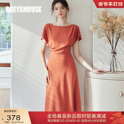 罗衣知性橘红色连衣裙女2023夏装气质蝙蝠袖褶皱大摆裙06560