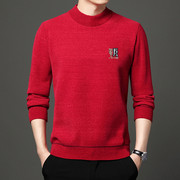 雪尼尔毛衣男士针织打底衫冬季加绒加厚本命年大红色长袖上衣