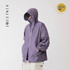 OECAXW美式户外UPF50+紫色防晒衣男夏季防紫外线运动轻薄冲锋外套