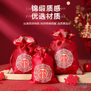 中国风糖袋糖盒束口纱袋网喜糖盒子结婚喜糖，婚礼抽绳束口袋手提袋