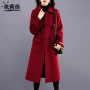 红色羊毛双面呢子大衣女中长款秋冬显瘦赫本风毛呢外套