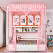 定制衣柜床1.2米1.5蚊帐一体多功能储物儿童子母床公主单人书柜床