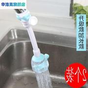 延长节水水龙头防溅水洒厨房喷头，家用花洒出水嘴，水管喷洒防喷喷水