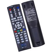 金普达适用于上海东方广电有线电视数字机顶盒遥控器ETDVBC-300 D