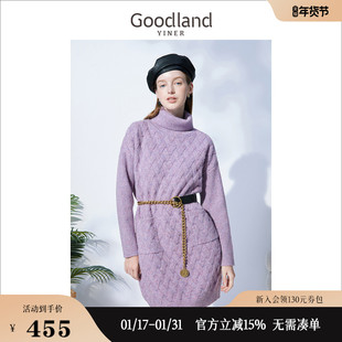 Goodland美地女装冬季编织效果高领保暖羊毛薰衣草紫针织连衣裙