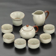 汝窑茶具整套带茶盘功夫茶具，套装中式家用陶瓷泡茶壶盖碗茶
