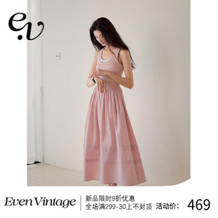 evenvintage浪漫芭蕾清冷感，亮片波点拼接针织大裙摆连衣裙